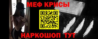 прущие грибы Кулебаки