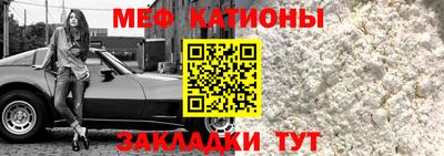 прущие грибы Кулебаки