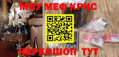 МДПВ Кумертау