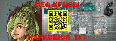 индика Кунгур