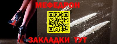 МДПВ Кумертау