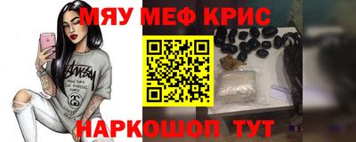 МДПВ Кумертау
