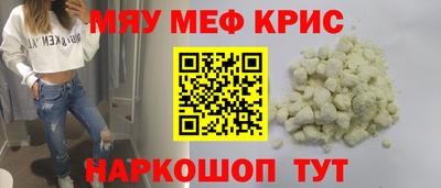МДПВ Кумертау