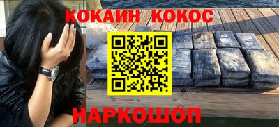 индика Кунгур