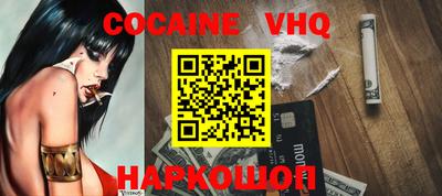 индика Кунгур