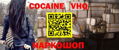 прущие грибы Кулебаки