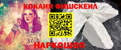 индика Кунгур