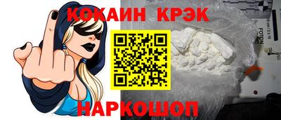 прущие грибы Кулебаки