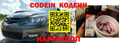 прущие грибы Кулебаки