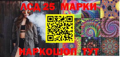 прущие грибы Кулебаки