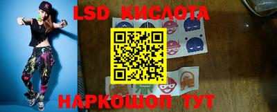 МДПВ Кумертау