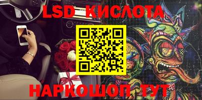 МДПВ Кумертау