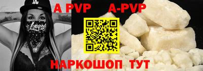 прущие грибы Кулебаки