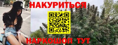 прущие грибы Кулебаки