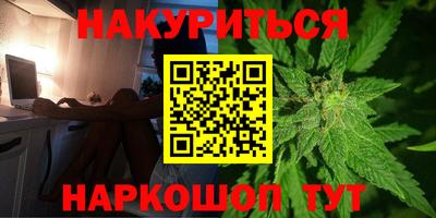 индика Кунгур