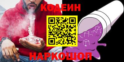 прущие грибы Кулебаки