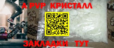 прущие грибы Кулебаки