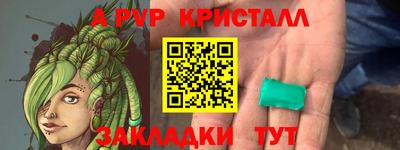 прущие грибы Кулебаки