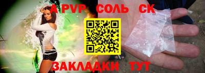 МДПВ Кумертау