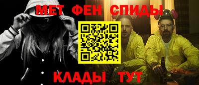 индика Кунгур