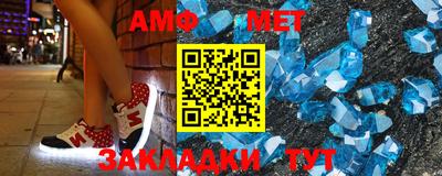 МДПВ Кумертау