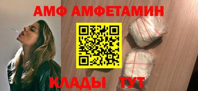 индика Кунгур