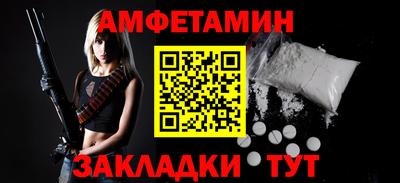 индика Кунгур