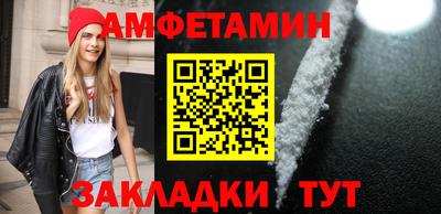 прущие грибы Кулебаки