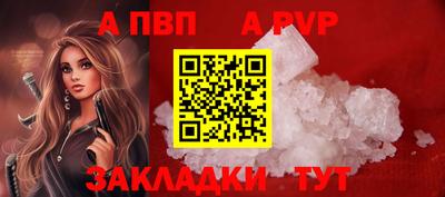 прущие грибы Кулебаки