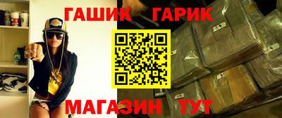 индика Кунгур