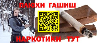 индика Кунгур