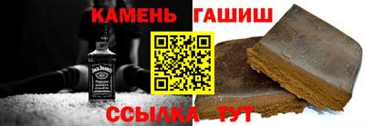 прущие грибы Кулебаки