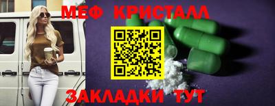 прущие грибы Кулебаки