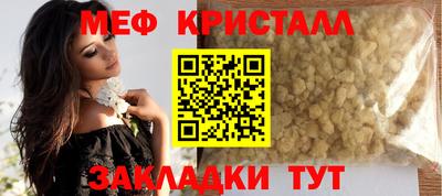 прущие грибы Кулебаки