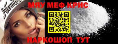 МДПВ Кумертау